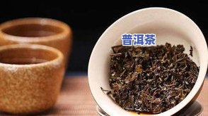 圆球状的茶的是什么茶，甜蜜圆球状茶叶，它是什么品种的茶？