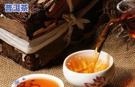 普洱茶7个-普洱茶7个标准