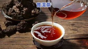 碎银子茶很脏吗怎么清洗，碎银子茶怎样清洗？是不是真的脏呢？