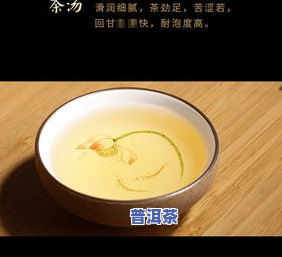 2019年刮风寨普洱茶价格，【2019年】刮风寨普洱茶价格表，易武古树茶最新行情走势！