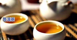 茗天下普洱茶价格表和图片大全，【最新】茗天下普洱茶价格表与高清图片全览