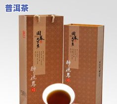 茗天下普洱茶价格表和图片大全，【最新】茗天下普洱茶价格表与高清图片全览