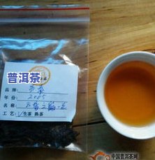 昌泰普洱茶7542，品尝云南特色：昌泰普洱茶7542的韵味与历史