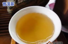 昌泰橙绿普洱茶-昌泰橙绿普洱茶好喝吗