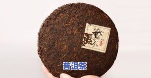 为什么都喜欢喝普洱茶，探究为何普洱茶备受喜爱，揭开其特别魅力的面纱