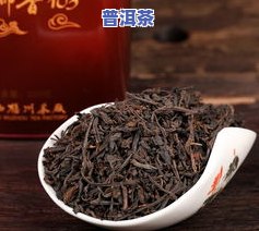 三鹤六堡茶和普洱茶有区别-三鹤六堡茶和普洱茶有区别吗