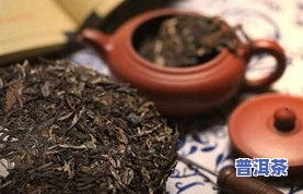 云南臻品普洱茶产地是哪里-云南臻品普洱茶产地是哪里的