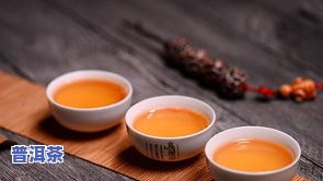 普洱茶中的三宝有哪些品种图片，探究普洱茶中的三宝：品种与图片全解析