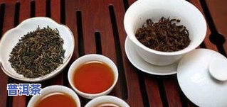 普洱茶放二年还能喝吗吗-普洱茶放二年还能喝吗吗有吗