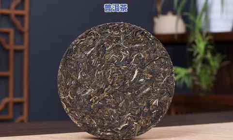 普洱茶圆茶饼制作工艺视频教程，手工制作普洱茶圆茶饼：详细视频教程