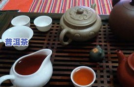 勐海普洱茶，探寻云南风情：品味勐海普洱茶的独特韵味