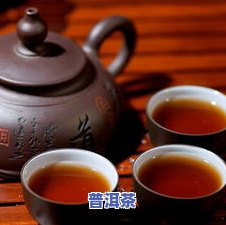 普洱茶崩盘，揭秘普洱茶崩盘：一场由炒作引发的金融风暴