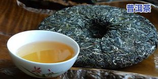 勐宋大山普洱茶，探秘云南勐宋大山：品味独特口感的普洱茶