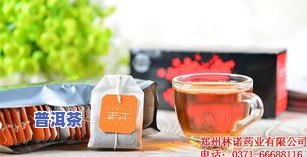 哪里有外加工茶叶的-哪里有茶叶代加工厂家