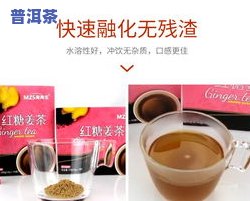 哪里有外加工茶叶的-哪里有茶叶代加工厂家