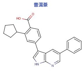 龙生普洱茶价格表，最新龙生普洱茶价格表，一目了然！