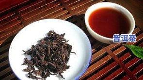 普洱茶绿茶一起泡好吗吗-普洱茶绿茶一起泡好吗吗怎么泡