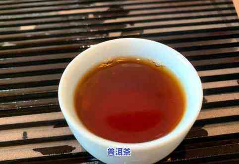 牛熟普洱茶-牛旁普洱茶