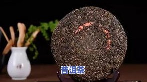 普洱茶里的茶果，探秘普洱茶：揭开茶果的神秘面纱