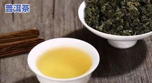 煲普洱茶，如何正确地煲普洱茶？一份详尽的指南