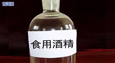 液态发酵的好喝吗，探究液态发酵的口感：是否真的好喝？