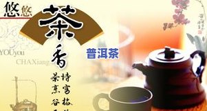 之一部茶叶著作，探秘茶文化：之一部茶叶著作的诞生与作用