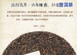 大雪山普洱茶1000克包装好的生茶多少钱，价格查询：大雪山普洱茶1000克包装好的生茶售价是多少？