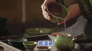 茶叶是怎么被发明的，揭秘茶叶的起源：一种神奇饮品的发现历程