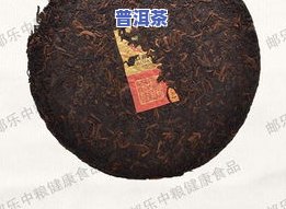 恒福普洱茶饼哪个贵，比较恒福普洱茶饼价格，哪个更贵？