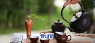 茶叶最早是谁发现的人，揭秘茶叶的起源：谁是最早的发现者？