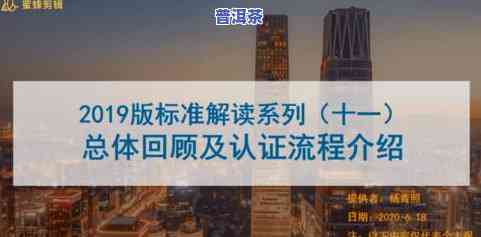 金台口碑怎么样，探究金台的口碑评价，看看大家怎么说