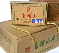 一公斤普洱茶方砖包装盒-一公斤普洱茶方砖包装盒多少钱