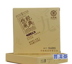 一公斤普洱茶方砖包装盒-一公斤普洱茶方砖包装盒多少钱