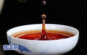 普洱茶里面有黄点点叫什么，普洱茶中的黄点是什么？揭开茶叶中的神秘面纱