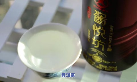 帕沙种普洱茶怎么样好喝吗，帕沙种普洱茶：口感醇厚，值得一试！