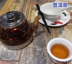 普洱茶取名有哪些好听的名字，探寻美味：普洱茶命名的艺术与灵感