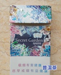 雨花石茶叶价格是多少钱一盒，探索雨花石茶叶的神秘面纱：价格一览，一盒究竟值多少？