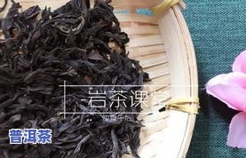 雨花石茶叶价格表图，探索优质生活：雨花石茶叶价格表图全面解析