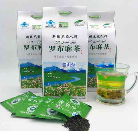 新疆茶叶降血压，新疆茶叶：天然的降血压良