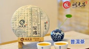 普洱茶景谷和景东山哪个好，品鉴普洱茶：景谷与景东山，哪个更具魅力？