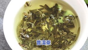 新疆的茶叶降血压的-新疆茶叶 降血压