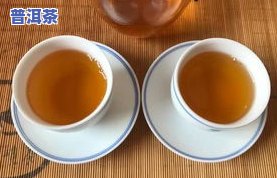 普洱茶品相是什么样的-普洱茶品相是什么样的图片