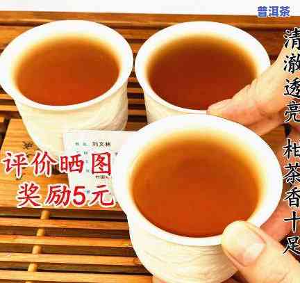 去哪里买小青柑普洱茶好，「哪里能买到正宗的小青柑普洱茶」