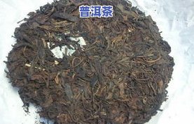 云南冰岛普洱茶订制厂家-云南冰岛普洱茶订制厂家电话