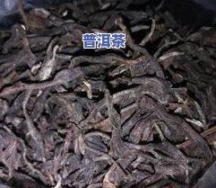 云南冰岛普洱茶订制厂家-云南冰岛普洱茶订制厂家电话