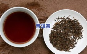 普洱茶怎么存储保鲜，怎样科学保存普洱茶，让它保持更佳口感和香气？