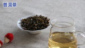 普洱茶怎么存储不会坏，茶叶保鲜指南：怎样正确存储普洱茶，让它保持更佳口感和香气？