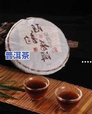 普洱茶的100个热点问题解答，全面解析普洱茶：100个热门问题解答