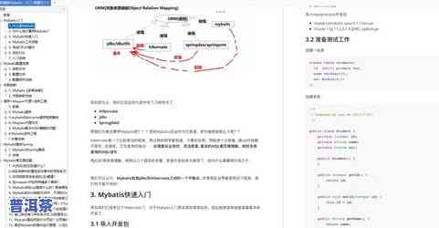 普洱茶的100个热点问题解答，全面解析普洱茶：100个热门问题解答