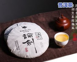 云南老班章多少钱一斤，探秘普洱茶珍品：云南老班章的市场价格